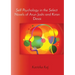 Self Psychology in the Select Novels of Arun Joshi and Kiran Desai