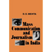 Mass Communication and Journalism in India
