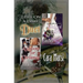 Love on a Dare Duet