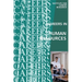 Careers in Human Resources: Personnel Management