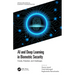 AI and Deep Learning in Biometric Security: Trends, Potential, and Challenges