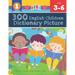 300 English Children Dictionary Picture. Bilingual Children's Books Russian English: Full colored cartoons pictures vocabulary builder (animal, number