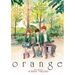 Orange: The Complete Collection 1