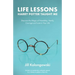 Life Lessons Harry Potter Taught Me: Discover the Magic of Friendship, Family, Courage, and Love in Your Life