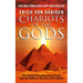Chariots of the Gods