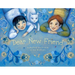 Dear New Friend