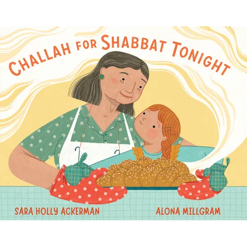 Challah for Shabbat Tonight
