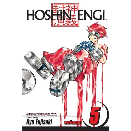 Hoshin Engi, Vol. 5: Comrades