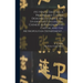 (Yü Yen Tz Êrh Chi). A Progressive Course Designed to Assist the Student of Colloquial Chinese as Spoken in the Capital and the Metropolitan Departmen