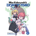 Miss Kobayashi's Dragon Maid Vol. 8