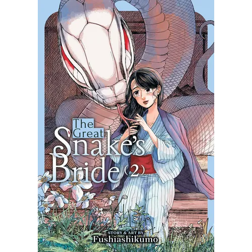 The Great Snake's Bride Vol. 2