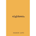 Eighteen: a collection of poetry & prose