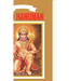 Lord Hanuman