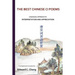 The Best Chinese Ci Poems: A Bilingual Approach to Interpretation and Appreciation