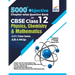 5000+ Objective Chapter-wise Question Bank for CBSE Class 12 Physics, Chemistry & Mathematics with Case base, A/R & MCQs