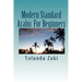 Modern Standard Arabic: For Beginners