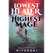 The Lowest Healer and the Highest Mage: An FF Fantasy Romance