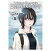 How Do We Relationship?, Vol. 5