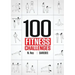 100 Fitness Challenges: Month-long Darebee Fitness Challenges to Make Your Body Healthier and Your Brain Sharper