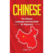 Chinese: The Chinese Language Learning Guide for Beginners