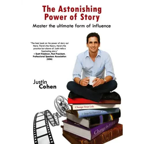 The Astonishing Power of Story