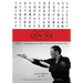 Zhao's Practical Qin Na Part 1: Explanation of the Qin Na Nine Heaven Secret Text