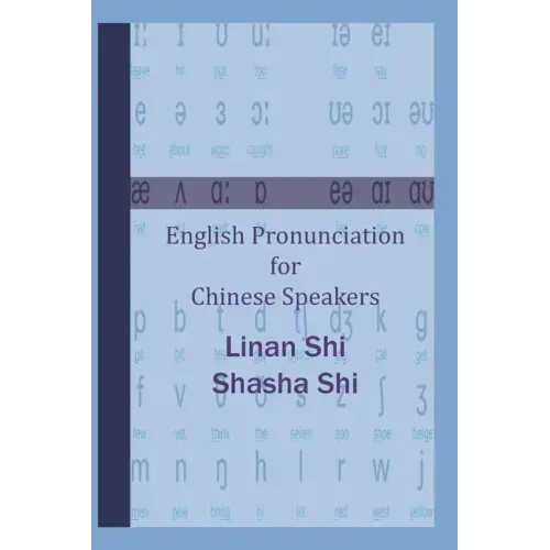 English Pronunciation for Chinese Speakers