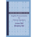 English Pronunciation for Chinese Speakers
