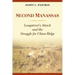 Second Manassas: Longstreet's Attack and the Struggle for Chinn Ridge