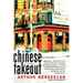 Chinese Takeout