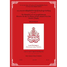 The Bountiful Cow of Accomplishments: Directives for the Two Phases of the Profound Path of the Khandro Thugthig