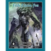 Fifth Edition Foes