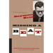 Missing a Beat: The Rants and Regrets of Seymour Krim