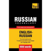Russian vocabulary for English speakers - 9000 words