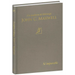 Sé Imparable: Un Cuaderno de Liderazgo -J. C. Maxwell / Unstoppable You: A Leadership Journal