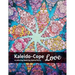 Kaleido-Cope Love: A Coloring Book by Alaina Perry