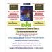 If The Messiah Is David Or Jesus - Ken Must Be The Messiah Too! The "Introduction To DjK" - Volume Edition Part 1 of 2: The Real Original Only Authent