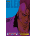 Bleach (3-In-1 Edition), Vol. 23: Includes Vols. 67, 68 & 69