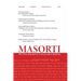 Masorti: The New Journal of Conservative Judaism