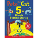 Pete the Cat: 5-Minute Bedtime Stories: 12 Bedtime Stories in 1 Book