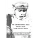 The Garrett Gomez Story: A Jockey's Journey Through Addiction & Salvation