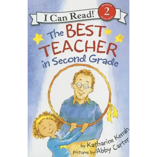 The Best Teacher in Second Grade