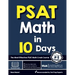 PSAT Math in 10 Days: The Most Effective PSAT Math Crash Course