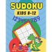 Sudoku: for Kids 8-12 Brain Games 50 - Sudoku Puzzle For Clever Kids - Improve Memory Critical Thinking Skills - Smart Kids