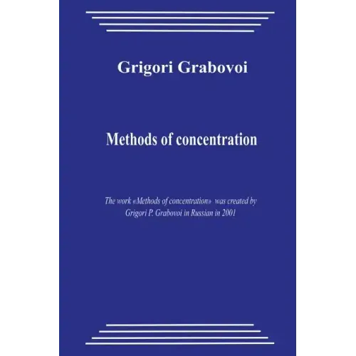 Methods of Concentration