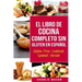 El Libro De Cocina Completo Sin Gluten En Español/ Gluten Free Cookbook Spanish Version