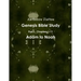 Genesis Bible Study Part 1, Chapters 1-11 Adam to Noah