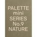 Palette Mini 09: Nature: New Earth Tone Graphics