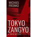 Tokyo Zangyo