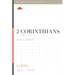 2 Corinthians: A 12-Week Study